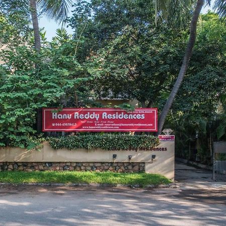 Hanu Reddy Residences Wallace Garden Chennai Luaran gambar
